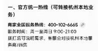 九游下载