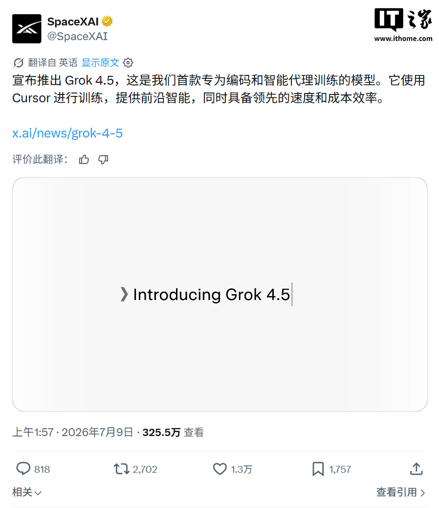 九游下载