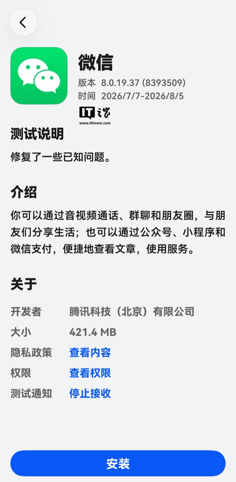 九游下载