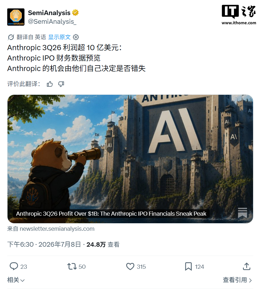 九游下载